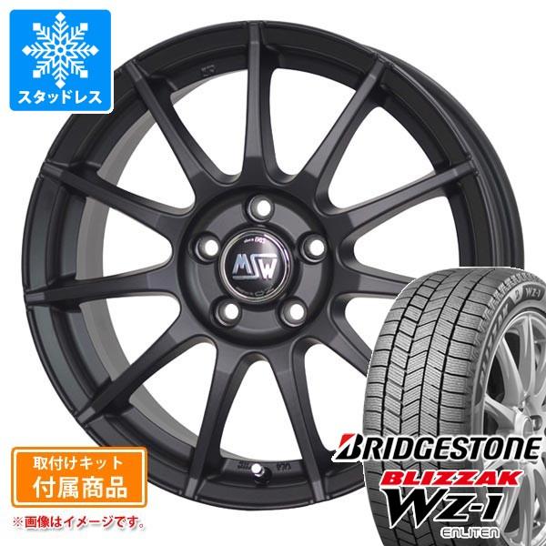 BMW G29 Z4用 スタッドレス ブリヂストン ブリザック WZ-1 225/45R18 95Q...