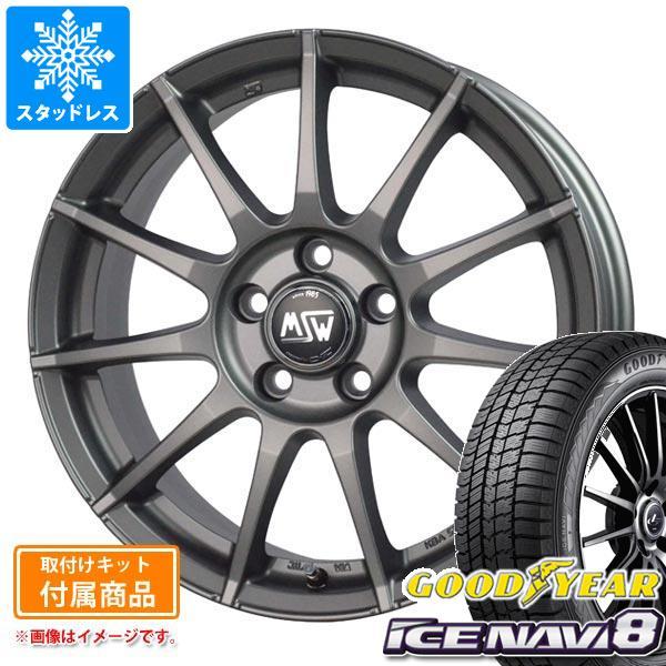 BMW G29 Z4用 スタッドレス グッドイヤー アイスナビ8 225/45R18 95Q XL ...