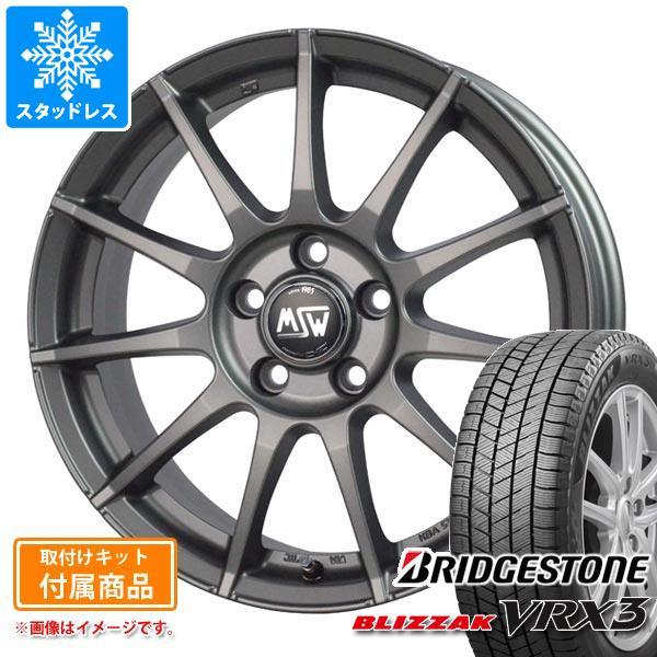 メルセデスベンツ C117 CLA用 スタッドレス ブリヂストン ブリザック VRX3 225/45...