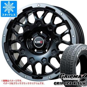 ブリザック DMーV3 ミツビシ デリカD5用 スタッドレス ブリヂストン DM
