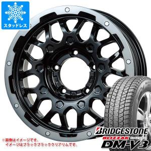 ブリザック スズキ ジムニー用 スタッドレス ブリヂストン DM-V3 175