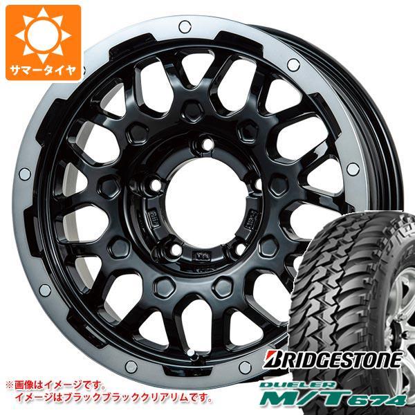 ジムニーシエラ JB74W用 サマータイヤ ブリヂストン デューラー M/T674 185/85R1...