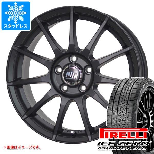 VW ゴルフヴァリアント CD系用 スタッドレス ピレリ アイスゼロアシンメトリコ 225/45R1...