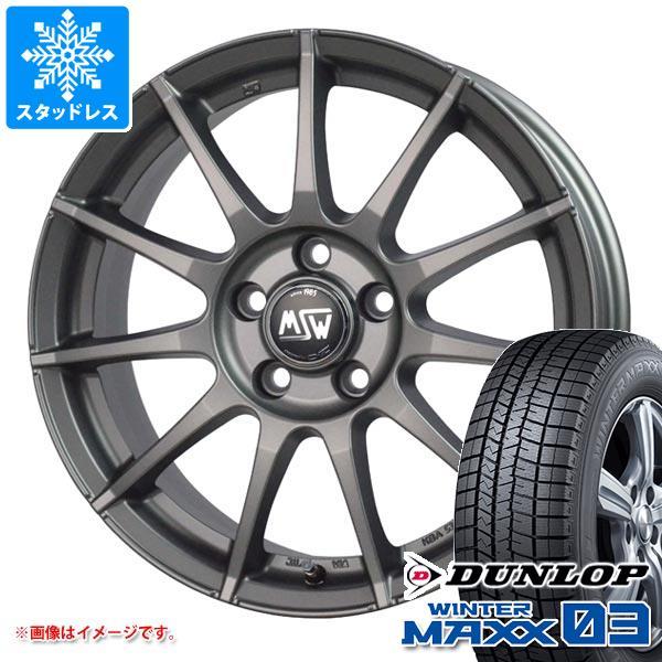 VW ゴルフヴァリアント CD系用 スタッドレス ダンロップ ウインターマックス03 WM03 22...