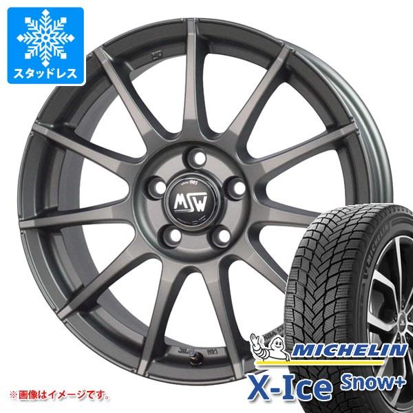 VW ゴルフヴァリアント CD系用 スタッドレス ミシュラン エックスアイススノープラス 225/4...