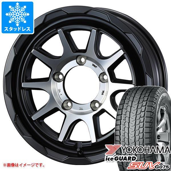 スズキ ジムニーノマド JC74W用 スタッドレス ヨコハマ アイスガード SUV G075 215...