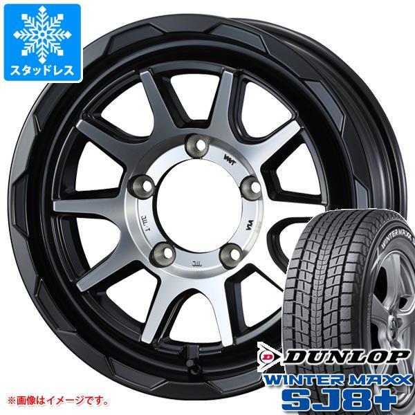5本セット スズキ ジムニーノマド JC74W用 スタッドレス ダンロップ ウインターマックス SJ...