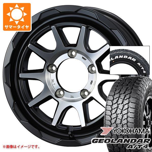 ジムニーシエラ JB74W用 2026年製 サマータイヤ ヨコハマ ジオランダー A/T4 G018...