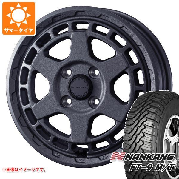 ハイゼットカーゴ S320系用 サマータイヤ ナンカン FT-9 M/T 165/60R15 77S...