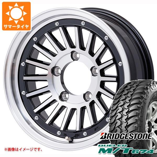 スズキ ジムニー JB64W用 サマータイヤ ブリヂストン デューラー M/T674 LT225/7...