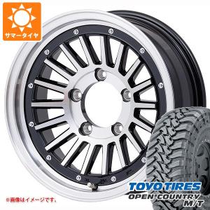 TOYO TIRES OPEN COUNTRY M/T LT225/75R16の価格比較 - みんカラ