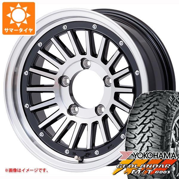 5本セット スズキ ジムニーシエラ JB74W用 2026年製 サマータイヤ ヨコハマ ジオランダー...