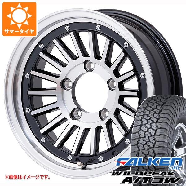 スズキ ジムニーシエラ JB74W用 サマータイヤ ファルケン ワイルドピーク A/T3W LT22...