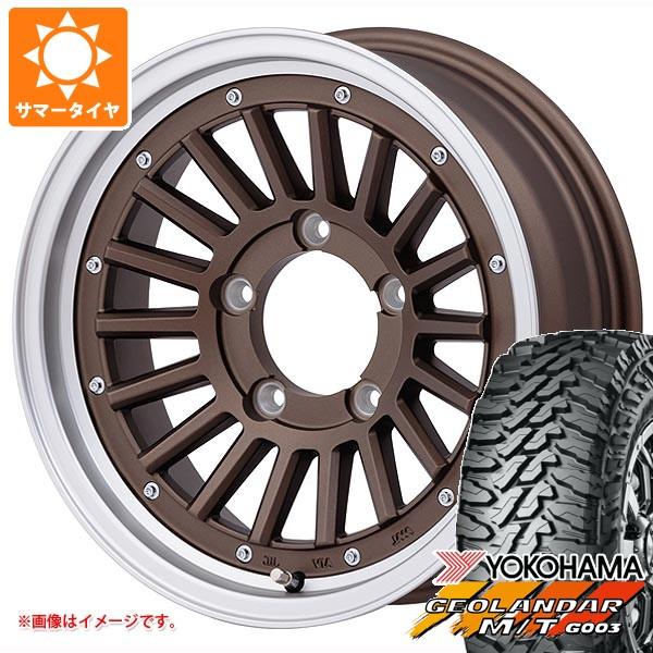 スズキ ジムニーシエラ JB74W用 2026年製 サマータイヤ ヨコハマ ジオランダー M/T G...