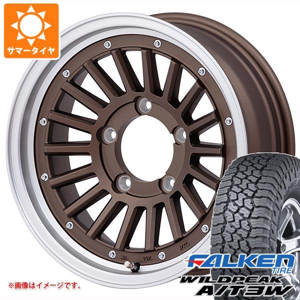 スズキ ジムニーシエラ JB74W用 サマータイヤ ファルケン ワイルドピーク A/T3W LT22...