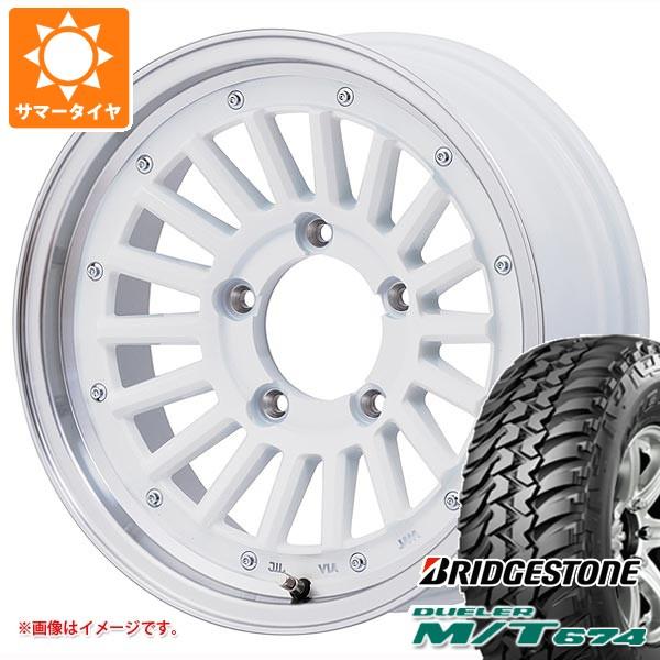 5本セット ジムニー JB64W用 サマータイヤ ブリヂストン デューラー M/T674 LT225...