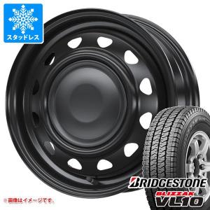 ブリザック ニッサン NV350キャラバン E26用 スタッドレス