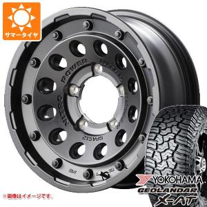 GEOLANDAR ヨコハマ M/T G003 LT235/75R15 104/101Q◇2本以上で送料
