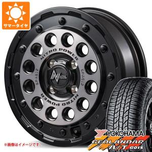 ヨコハマタイヤ（YOKOHAMA TIRE） スズキ ハスラー 人気 タイヤ