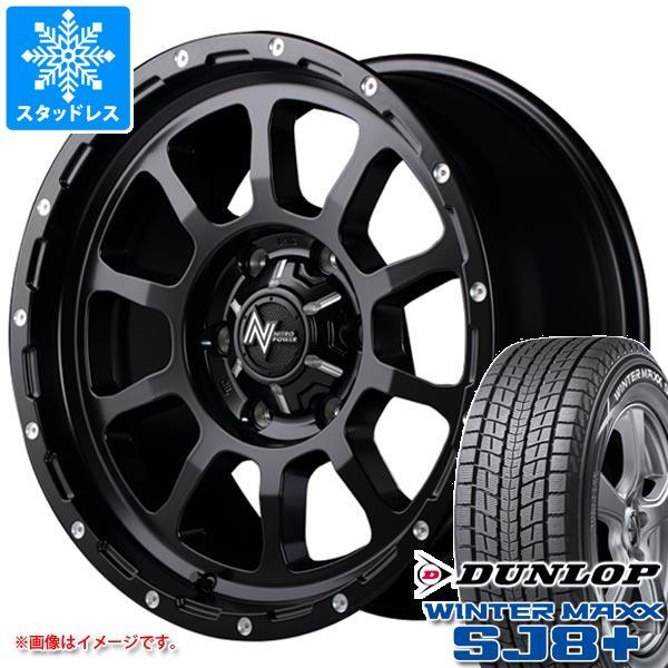 ハイエース 200系用 スタッドレス ダンロップ ウインターマックス SJ8 プラス 215/70R...