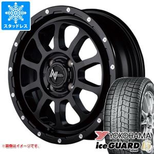 アトレーワゴン S300系用 スタッドレス ヨコハマ アイスガードシックス iG60 165/65R14 79Q ナイトロパワー M10 パーシング