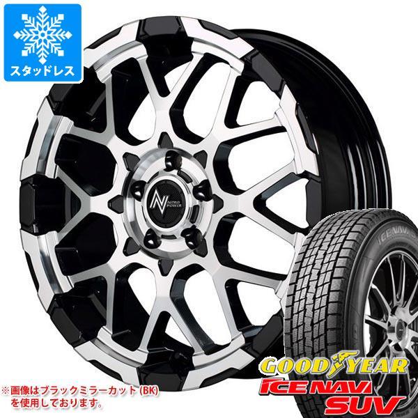 T32エクストレイル用 スタッドレス グッドイヤー アイスナビ SUV 235/70R16 106Q...