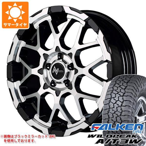 T32エクストレイル用 サマータイヤ ファルケン ワイルドピーク A/T3W 235/70R16 1...