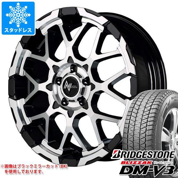 T32エクストレイル用 スタッドレス ブリヂストン ブリザック DM-V3 225/70R16 10...