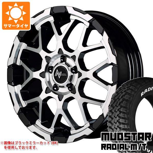 T31エクストレイル用 サマータイヤ マッドスター ラジアル M/T 215/70R16 100T ...