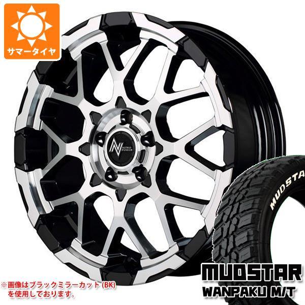 T32エクストレイル用 サマータイヤ マッドスター ワンパク M/T 235/70R16 106S ...