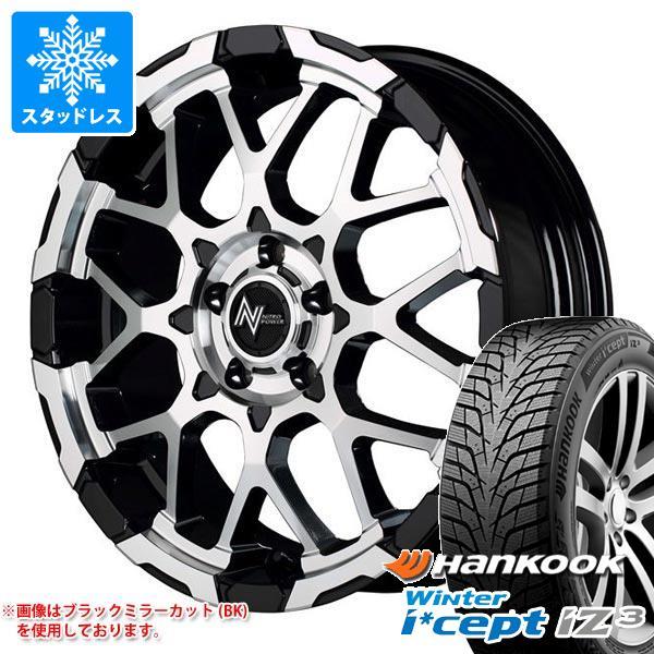 T32エクストレイル用 2025年製 スタッドレス ハンコック ウィンターアイセプト iZ3 X f...