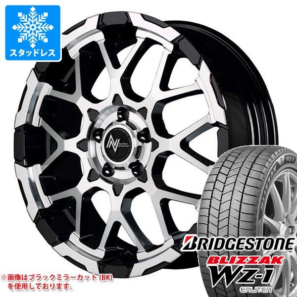ニッサン T32エクストレイル用 スタッドレス ブリヂストン ブリザック WZ-1 225/60R1...