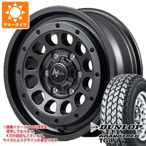 BRIDGESTONE（ブリヂストン） エブリイバン DA17V用 サマータイヤ 604V