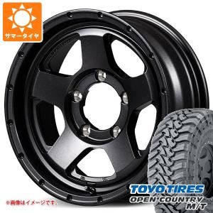 OPEN COUNTRY 【新品】ジムニーシエラ/ジムニーノマド | 夏タイヤ