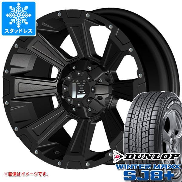 T32エクストレイル用 スタッドレス ダンロップ ウインターマックス SJ8 プラス 225/70R...