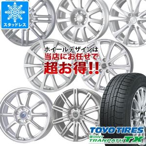 ブリザック スタッドレスタイヤ ブリヂストン DM-V3 225/65R17 102Q
