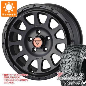 GEOLANDAR トヨタ FJクルーザー ハイラックス プラド ヨコハマ 285