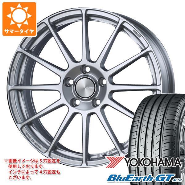 サマータイヤ 195/55R16 87V ヨコハマ ブルーアースGT AE51 エンケイ パフォーマ...