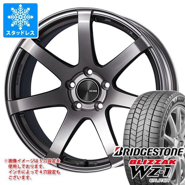 スタッドレスタイヤ ブリヂストン ブリザック WZ-1 195/45R17 81Q 2025年10月...