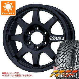 ランドクルーザー300用 サマータイヤ ヨコハマ ジオランダー M/T G003 LT275/55R...