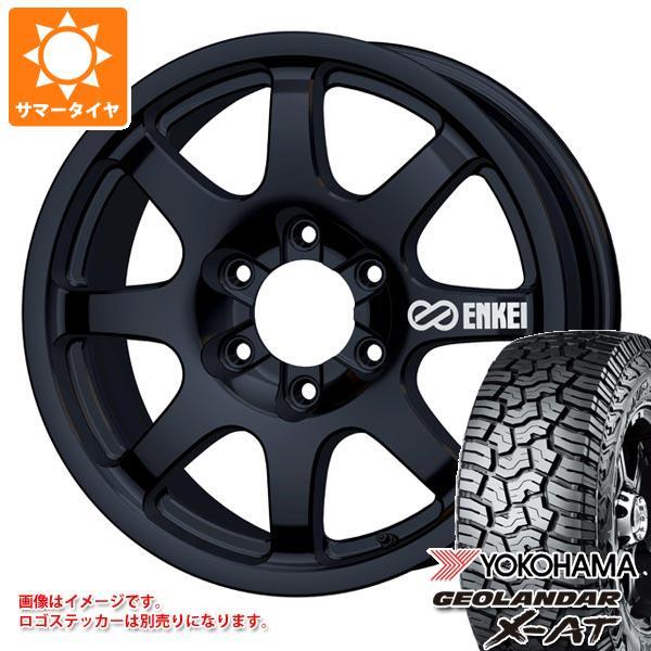 ランドクルーザー300用 サマータイヤ ヨコハマ ジオランダー X-AT G016 275/55R2...