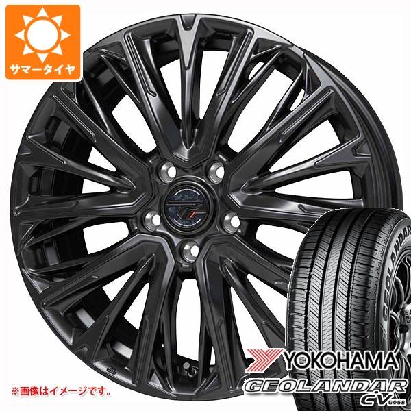 サマータイヤ 165/60R15 77H ヨコハマ ジオランダー CV G058 プレシャス HM-...