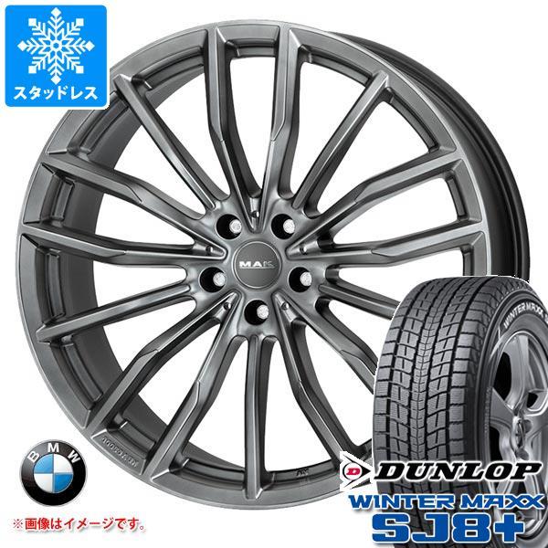 BMW G05 X5用 スタッドレス ダンロップ ウインターマックス SJ8 プラス 265/50R...