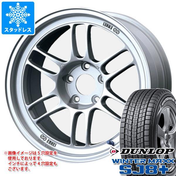 スタッドレスタイヤ ダンロップ ウインターマックス SJ8 プラス 235/55R18 100Q エ...