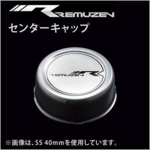 マルカサービス 4個 (1台分) NITRO POWER M27 GRENADE用 カラー 