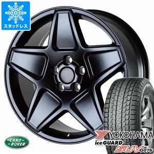 Hakkapeliitta ランドローバー ディフェンダー L663用 スタッドレス