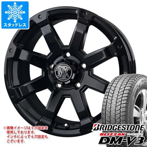 デリカD:5用 スタッドレス ブリヂストン ブリザック DM-V3 235/65R17 108Q X...