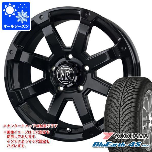 デリカD5用 オールシーズンタイヤ ヨコハマ ブルーアース4S AW21 225/65R17 106...