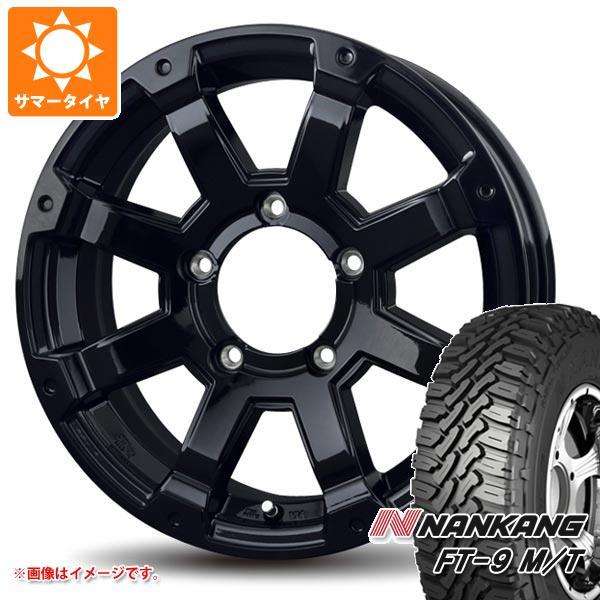 5本セット ジムニー用 サマータイヤ ナンカン FT-9 M/T 175/80R16 91S ホワイ...