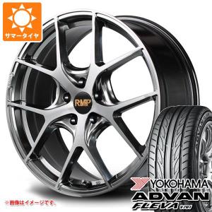 BMW E84 X1用 サマータイヤ ヨコハマ アドバン フレバ V701 225/40R19 93W XL RMP 025F｜tiremax